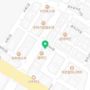 대하부동산중개사무소 이미지