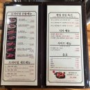 값진갈비 | [일산고기집] 임성근국가공인진갈비 일산점 : 가성비 가심비 다 좋은 평일 점심 특선 후기