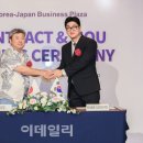 바바그라운드