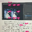 포토샵/동영상실무활용(야간) | 채도님 포토샵 A to Z 디자인 강의안 후기 (광고x) /포토샵 독학 강의안/ 디자인 공부