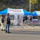 옥화대주유소 이미지