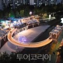 (주)마루산업 이미지