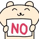 월성무지개펜션 이미지