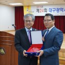 (주)우방 이미지