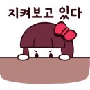 동원프라자약국 네이버블로그