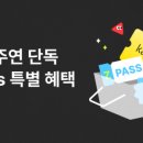 다이렉트엠 이미지