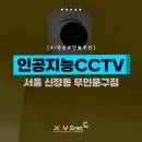 문구야놀자신정푸른