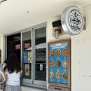 0406-0005 | 오키나와 태교여행 - Day 1