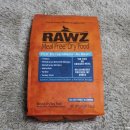 JMT 개밥집 이미지