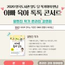 양곡도서관 이미지