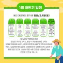 더케어팜 이미지