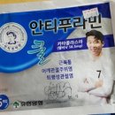 상록수약국 이미지