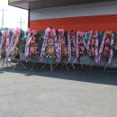 (주)양촌 공판장 이미지