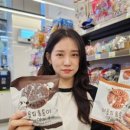 CU로데오 이미지