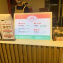 일흥정육식당 이미지