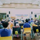 의료법인 선사인혜요양병원 | 3월프로그램- 군산요양원 살고싶은집 삼마요양원 "전북장애인정보문화협회 문화공연과 삼계탕 봉사