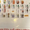 치치부천대점 이미지