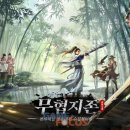 존컴퍼니 이미지