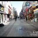 경기도 수원시 팔달구 매산로 네이버블로그