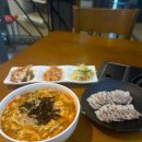 인생장칼아산순천향대점