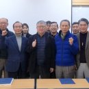 최고인력개발 - 서구 완정로65번길 5 | 최고인력개발