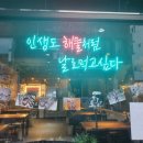 양덕동294 이미지