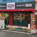 도야짬뽕일곡점