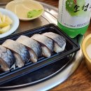 종합상회 이미지