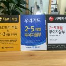 포낙보청기 송파방이센터 이미지