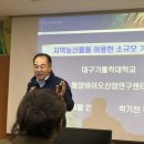하온농장 이미지