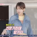 나갈래 이미지