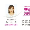 옥구가스 네이버블로그