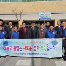 도담동_도담고등학교 이미지