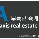 LA부동산중개사무소 이미지
