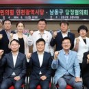 남동88 이미지