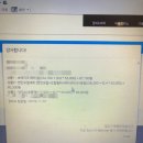 차병원공업사 이미지