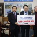 익산시북부노인종합복지관 이미지