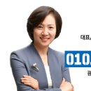 진주부자공인중개사사무소 네이버블로그