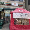 세븐일레븐 김포청원점 이미지