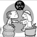 원소무역 이미지