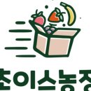 365홈마트 이미지