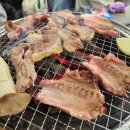 화삼덕 이미지