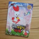 리스티아트(RESTYART) 이미지