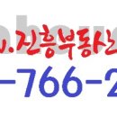 용인요양원컨설팅 이미지