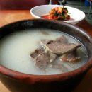 진국 이미지