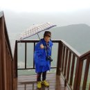 왕산1 이미지