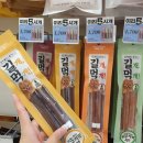 폴리파크 신암점 이미지