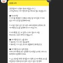 대기철판요리 티스토리