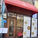 프로젝트 너굴상점 이미지