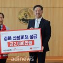 대원석유 이미지